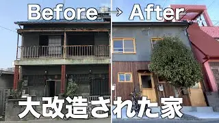 【劇的リフォーム】全長8mの超ロングキッチン付きリノベーション長屋を内見！