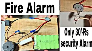 How to make fire alarm #Technew official