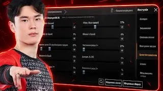 🔥 Zerych BGMI Sensitivity Update 3.9 | PUBG Mobile Rare Sensitivity 2025 | No Recoil Settings