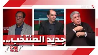 مبابي وزيدان جديد الخضر...و مباريات قوية للمثلي الكرة الجزائرية