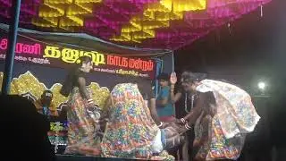 ஆரணி தனுஷ் நாடக மன்றம் Thangamana thangachi part 3