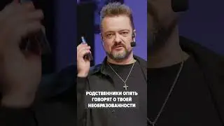 Молодежь, знаете что такое кассета? / АЛЕКСАНДР ПУШНОЙ &laquo;РОК ЖИВ&raquo;