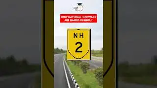 How National Highways Are Named In India? #nationalhighway #shorts