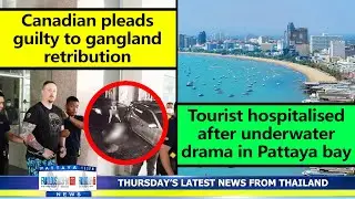 VERY LATEST NEWS FROM THAILAND in English (4 July 2024) from Fabulous 103fm Pattaya