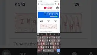 Online Captcha Entry Jobs, No Registration Fee | RupeesNow 77hi2 | January 2026