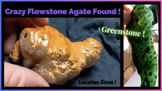 Найден агат Crazy Flow Stone! #скалолазание, Скрытая долина, Калифорния, 7 сем., эпизод 23. Автор: Quest For Details