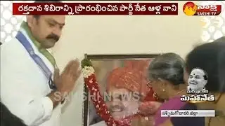West Godavari YCP leaders pays tribute to YSR on 8th death anniversary