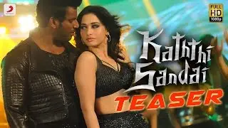 Kaththi Sandai - Official Tamil Teaser | Vishal, Vadivelu, Tamannaah | Hiphop Tamizha
