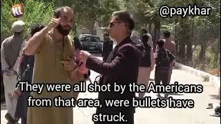 Taliban Military Official confirms US soldiers SHOT Kabul blast victims - REUPLOAD