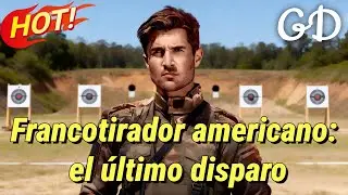 🔥[doblado] Francotirador americano: el &uacute;ltimo disparo #drama #reelshort