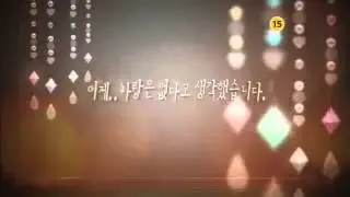 Hundred Year Inheritance Trailer