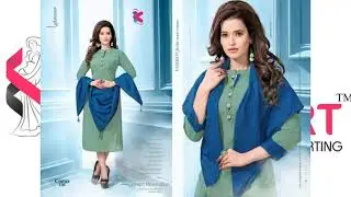 Buy Kersom Corus Catalog at Cheapest Price online in Textile Mart