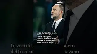 La Juventus ufficializza l'esonero di Tudor. Brambilla sostituto ad interim #ansa #news