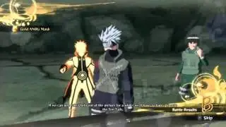 THE THIRD GREAT NINJA WAR