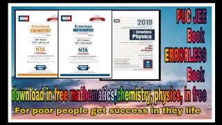 PUC JEE Book ERRORLESS Book download in free mathematics,chemistry, physics, in free