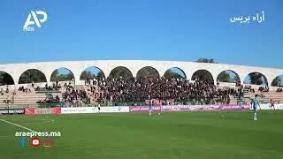 ريدمان شيخ الموفمو... حضور جماهيري غفير ودعم كبير للكوديم بالملعب 18 نونبر بالخميسات