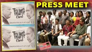 Trump Card Movie Press Meet | Ganush Babu | Perarasu | Aravindraj | Vijayamurali | Black Pandi