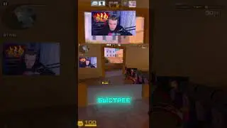 ТОТ САМЫЙ ДРУГ ФУЛЛ ПОТ #стандофф2 #standoff2