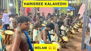 🎧🎧HARISREE KALAVEDHI | ADIPOLI MELAM 🥁🥁 |@VENNUR VELA 2025💥💥