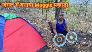 Camping at view Point in Horap | Solo Camping | #camping