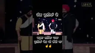 Randawa Brother`s Rami Randawa Prince Randawa | New Song | Duniya |