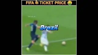 FIFA Tickets Price 🤑|FACTS About FIFA#shorts#crazycool