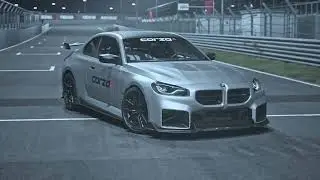 BMW M2 G87 CORZA DESIGN&mdash; FULL CARBON FIBER AERO PACKAGE