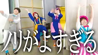 世界一楽しいコラボ撮影!?保育界のヒーロー2人と撮影してきた！【メイキング】