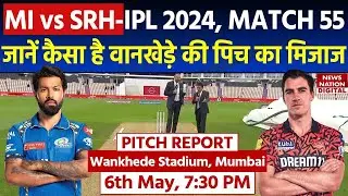 MI vs SRH IPL 2024 Match 55 Pitch Report: Wankhede Stadium Pitch Report| Mumbai Pitch Report