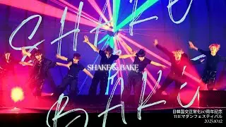 [n.SSign 엔싸인] 'SHAKE&BAKE' 日韓国交正常化60周年記念『THEマダンフェスティバル』 2025.10.12[4K]