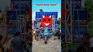 🔥 Power Music New Setup Road Show Entry | Bass Drop Madness | Odisha x Haridwar Vibes 🔥