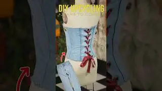 Как сделать корсет из джинсов 👖 #шитьё #сделайсам #модапеределкаизлишеств #мода #корсет #thriftflip