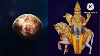 Sukra Graha Devata Vedokta Mantra Shanthi Aradhana Vidanaha...