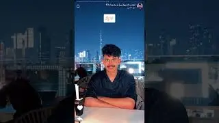 سنابات فيصل الشهراني مع سيف المعبدي خارج قرية زد رصيدك💫#سيف_المعبدي#بداية#اكسبلور