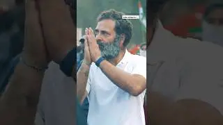 Bharat Jodo 🇮🇳 | India Alliance 💪🏻 #rahulgandhi #congress #india #india #shorts #reels #election