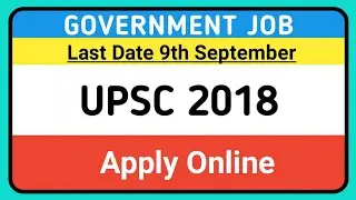Job in assam -||➡ by Assamese Funda
