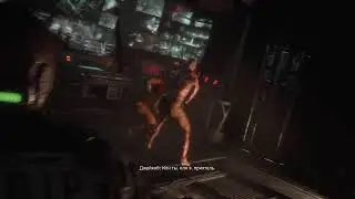 The Callisto Protocol Ps4 slim Gameplay Тест