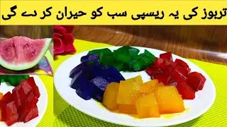 Homemade Tutti Frutti With Watermelon Recipe | Tasty Bite Kp