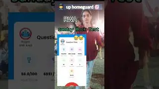 Homeguard mock test #upp #mocktest