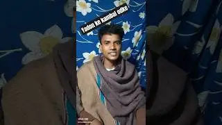tere yadon ke chadar odhe #shorts #trending #song #viral #music #shortvideo #love #shortfeed