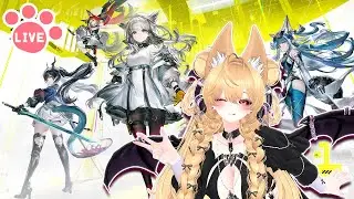 【 Arknights: Endfield 】嘎嗚 ~ 拉電線#10 | 明日方舟：終末地【奈我 NaiWo】