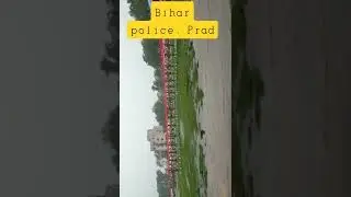 #india #bihar Police department parade #वीडियो_अच्छी_लगी_तो_लाइक_और_सब्सक्राइब_करें