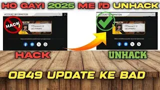 Hack I'd recover 2025  Unhack an hack kaise karen
