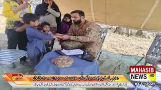 Lipa Valley Pak Army Lipa Guard and Medical Battalion Local Unit Take the Lead in Serving