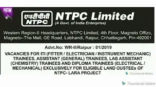 NTPC RECRUITMENT 2019 | JUNIOR ENGINEER | ITI | CHEMICAL | GRADUATE