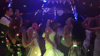 Wedding / Party DJ & Disco - The New Forest - Lymington - Hampshire - Southampton - SLS Discos.