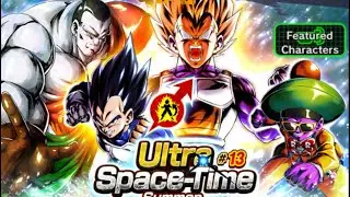 UST-13 Guaranteed SparkingTicket-DB Legends
