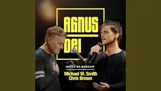 Agnus Dei
