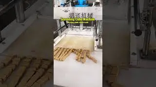 Seasoning Cube Machine | Chicken Bouillon Cube Machine | Beef Stock Cube Maker Machine