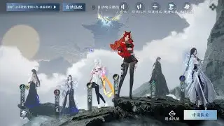 Sword of Justice //47 - 6v6 Tournament (with a random team)